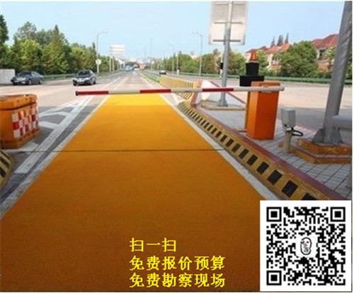 长沙高速路收费口防滑路面修补,服务区
